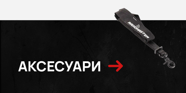 Banner from design