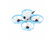 Квадрокоптер BetaFPV Meteor75 Pro ELRS Meteor75 Pro ELRS фото 1