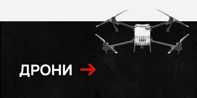 Banner from design