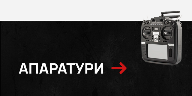 Banner from design